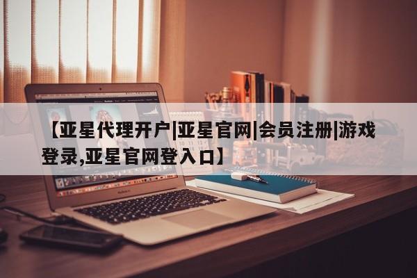 admin 第141页