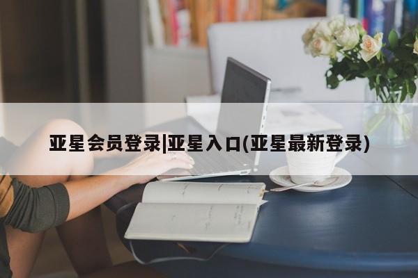 admin 第149页