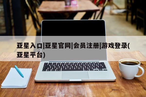 admin 第160页