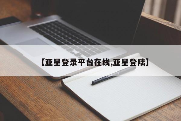 admin 第158页