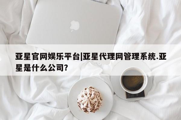 admin 第163页
