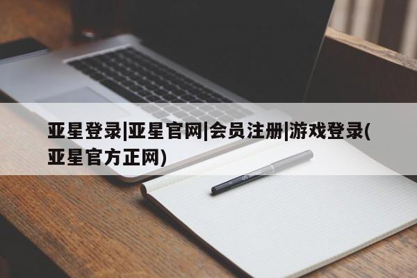 admin 第235页