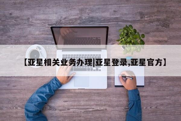 admin 第218页