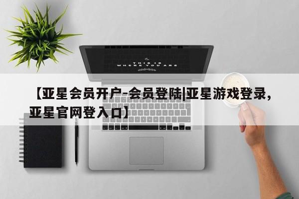 admin 第334页