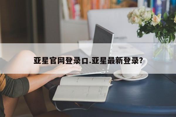 admin 第318页